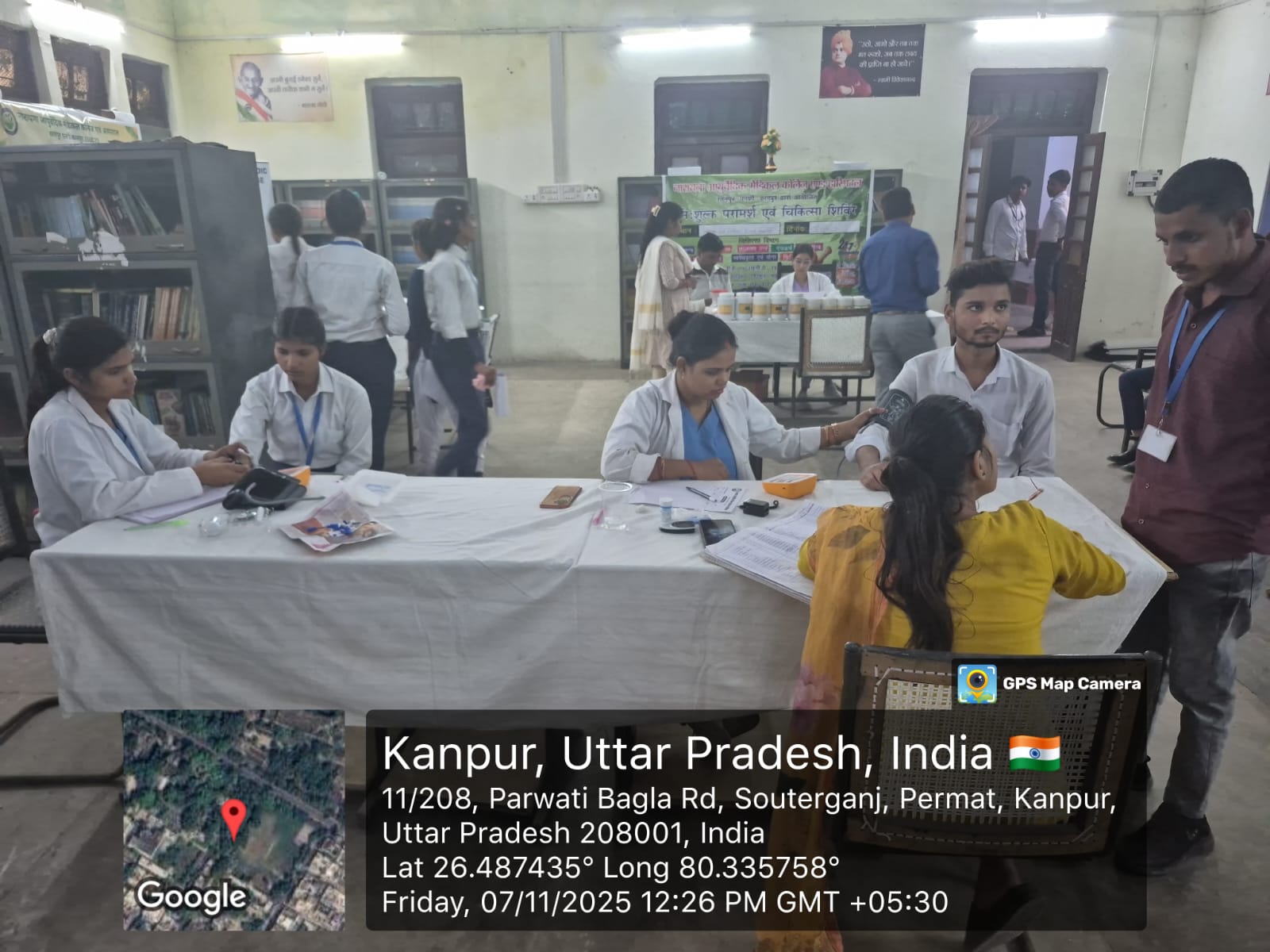 Health Camp
